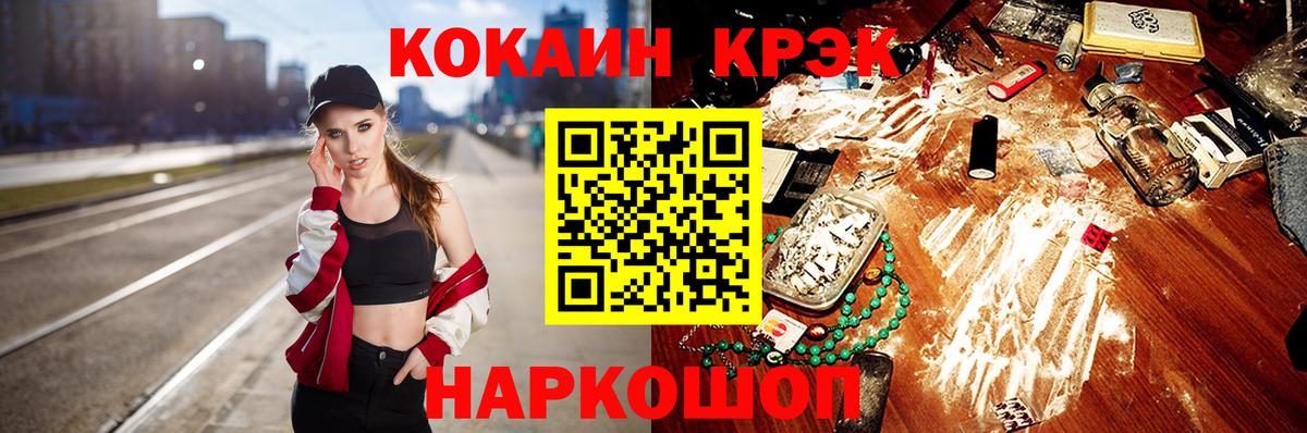 Меф Нефтеюганск