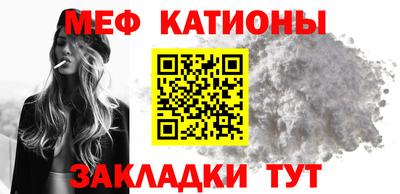 стаф Кудрово