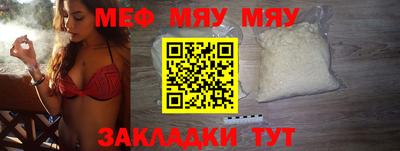 каннабис Кудымкар
