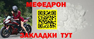 каннабис Кудымкар