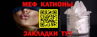 каннабис Кудымкар