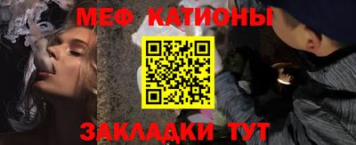 каннабис Кудымкар