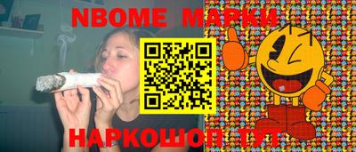стаф Кудрово