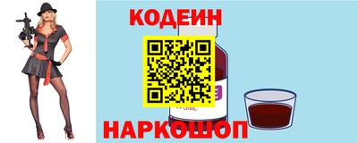 крисы Кузнецк