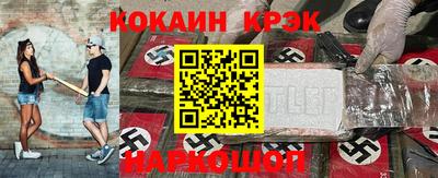 стаф Кудрово