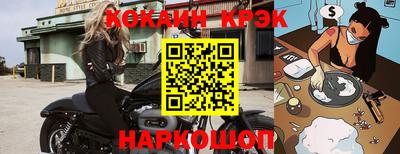 каннабис Кудымкар