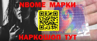 стаф Кудрово