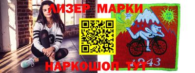 стаф Кудрово