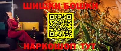 стаф Кудрово