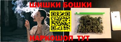 стаф Кудрово