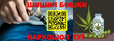 стаф Кудрово