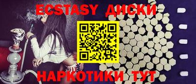 стаф Кудрово