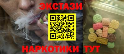крисы Кузнецк