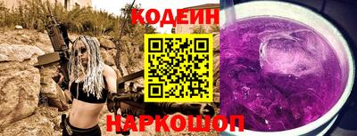 стаф Кудрово