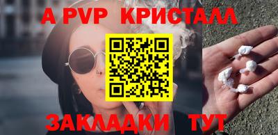 каннабис Кудымкар