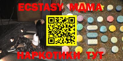 каннабис Кудымкар