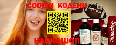 крисы Кузнецк