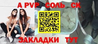 каннабис Кудымкар
