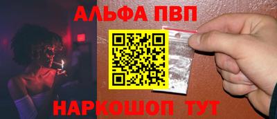 каннабис Кудымкар