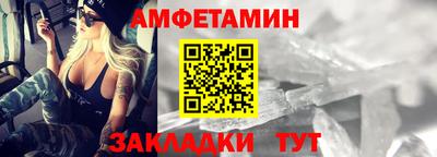 стаф Кудрово