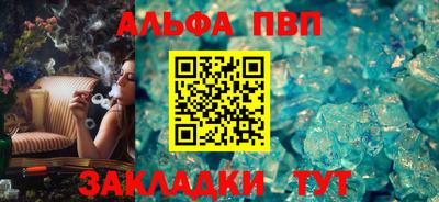 крисы Кузнецк