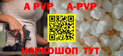 стаф Кудрово