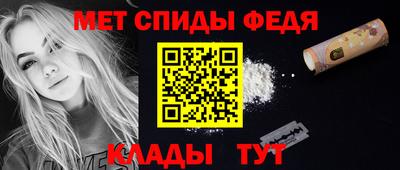 крисы Кузнецк