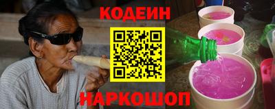 каннабис Кудымкар