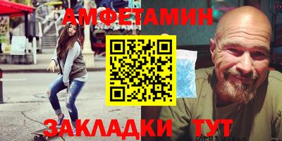 каннабис Кудымкар