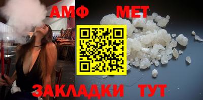 крисы Кузнецк