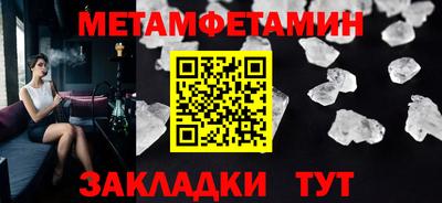 крисы Кузнецк