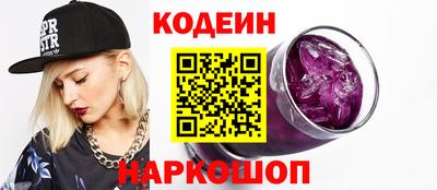 каннабис Кудымкар