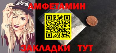 каннабис Кудымкар