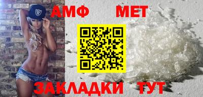 каннабис Кудымкар