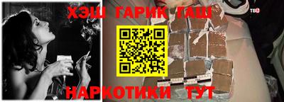 стаф Кудрово