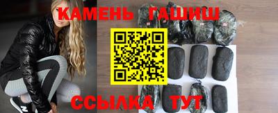стаф Кудрово