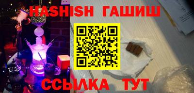 стаф Кудрово