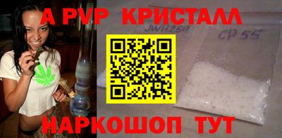 каннабис Кудымкар
