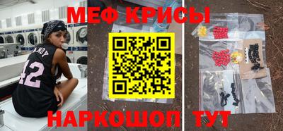 стаф Кудрово