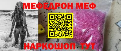 крисы Кузнецк